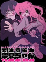 刃牙